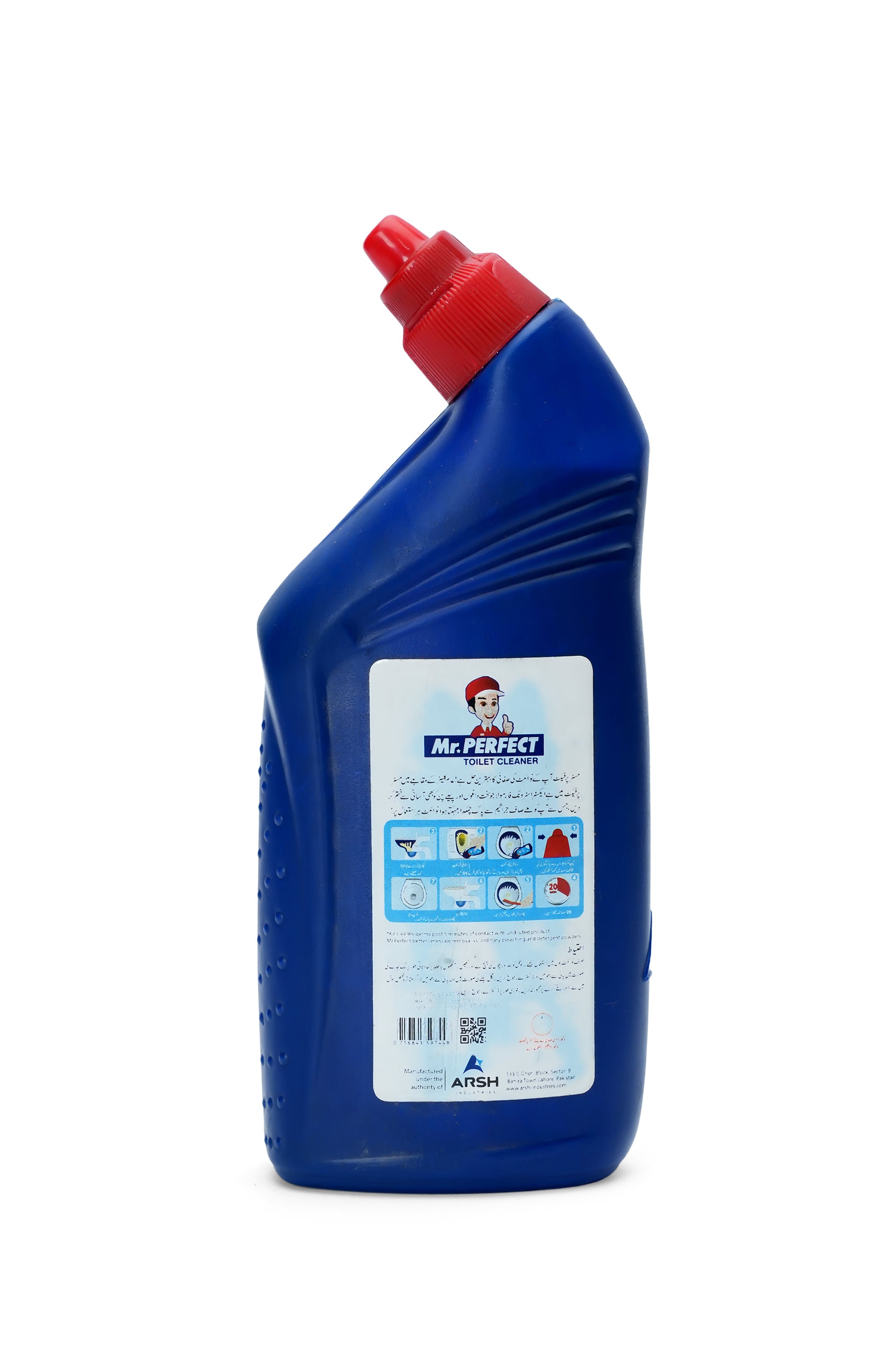 Mr. PERFECT, TOILET CLEANER, Lavender 450 ML