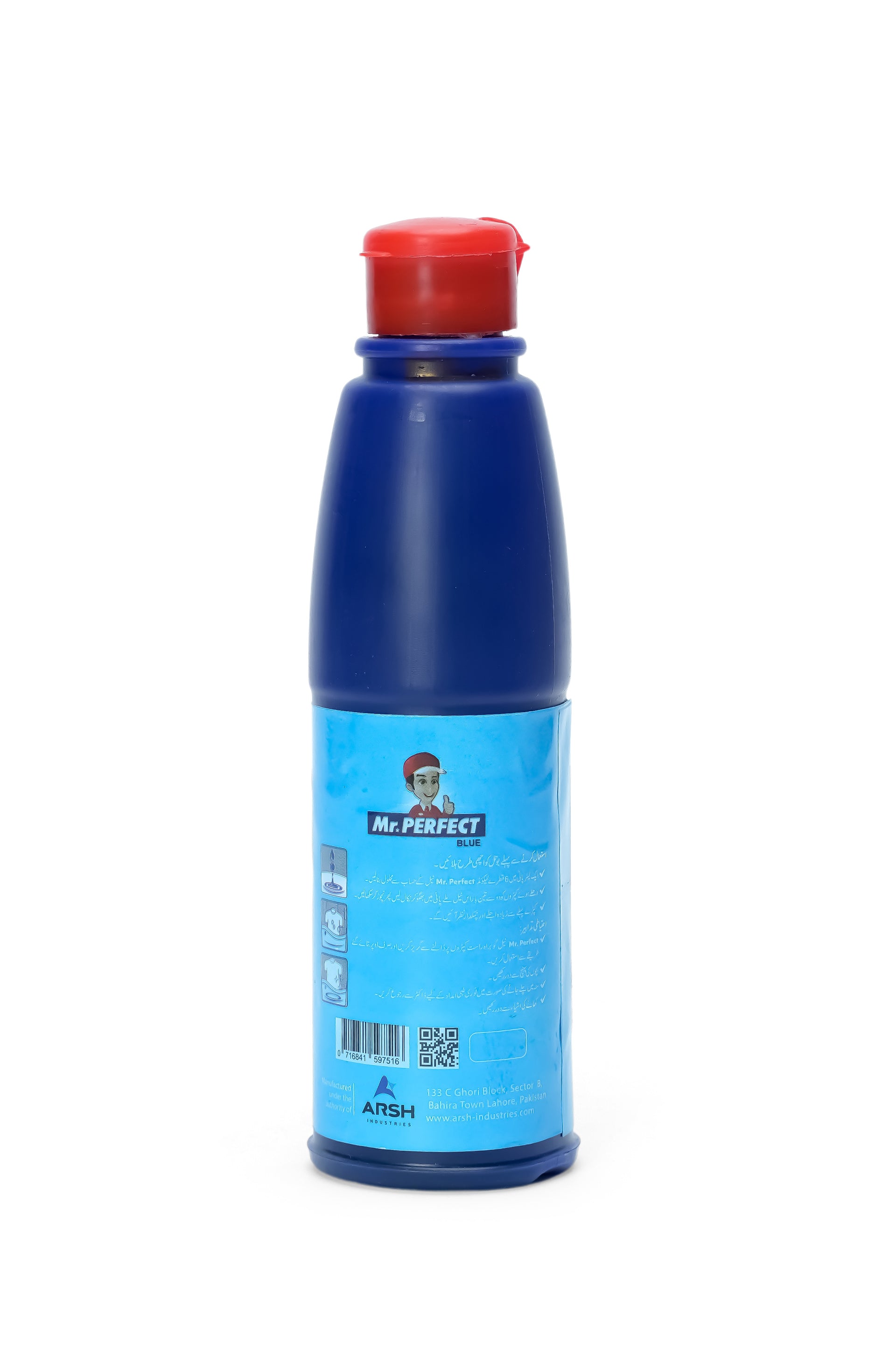 Mr. PERFECT BLUE FLORAL 150 ML
