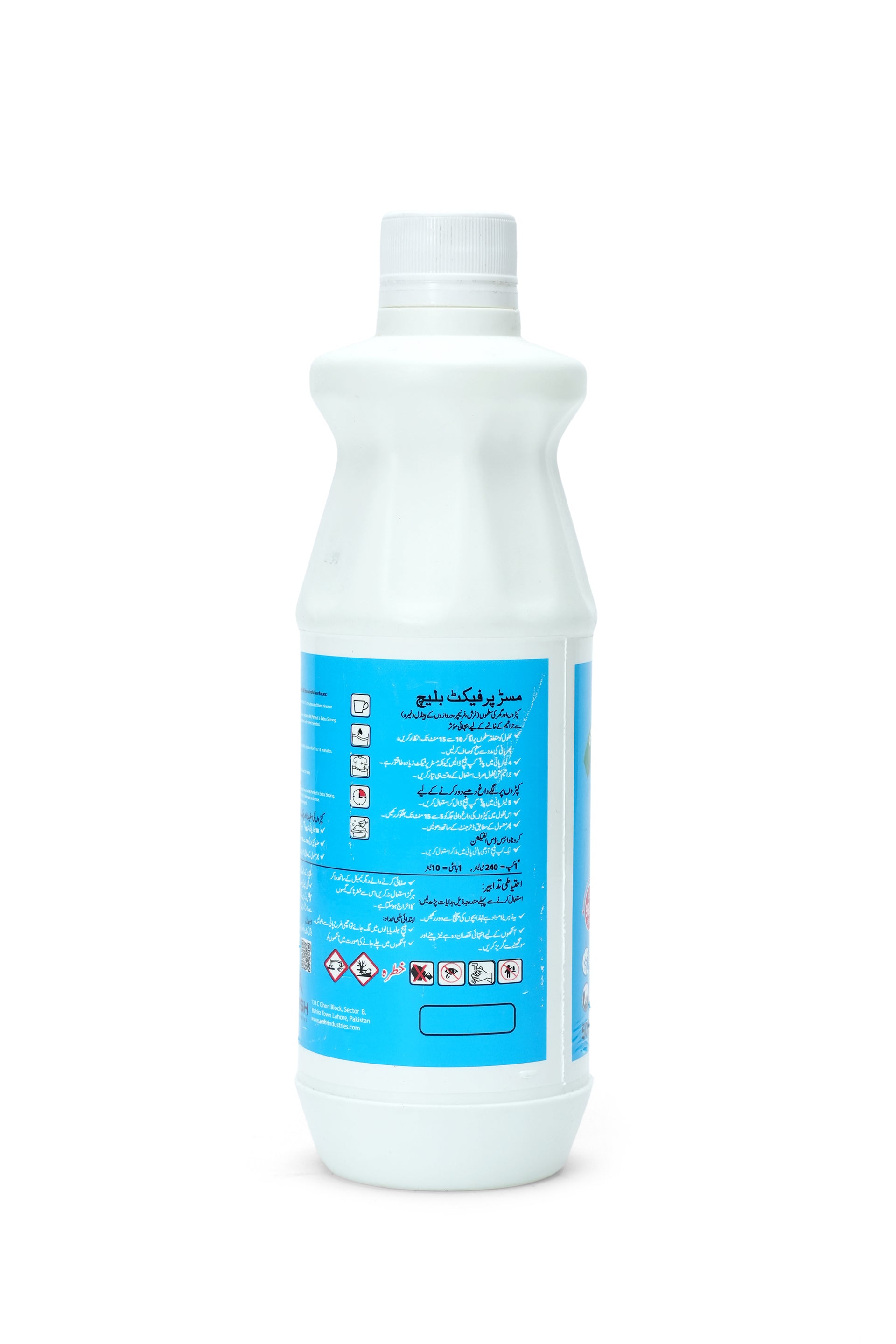 Mr. PERFECT Multi Purpose Bleach 500 ML