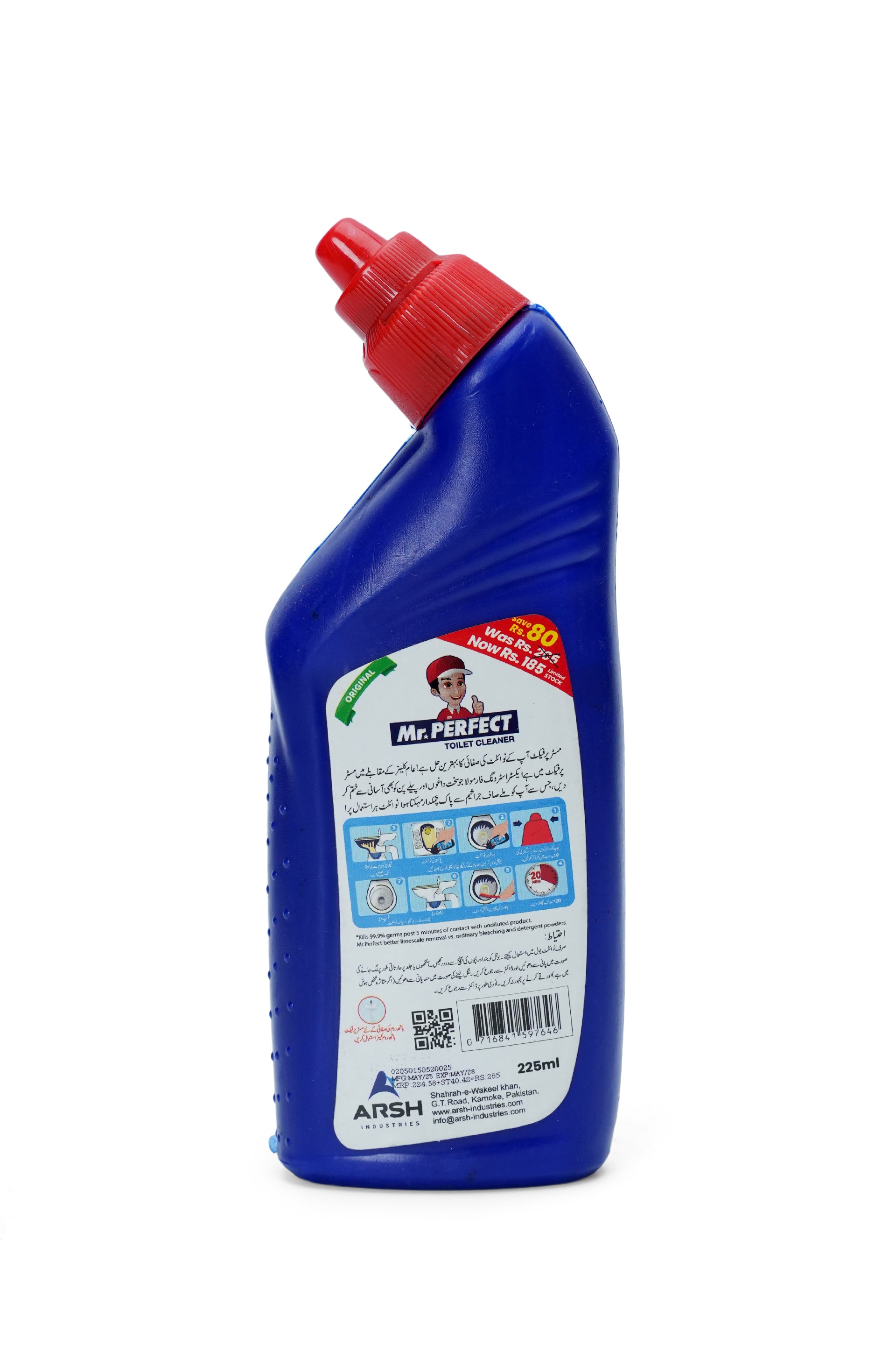 Mr. PERFECT TOILET CLEANER ORIGNAL 225 ML