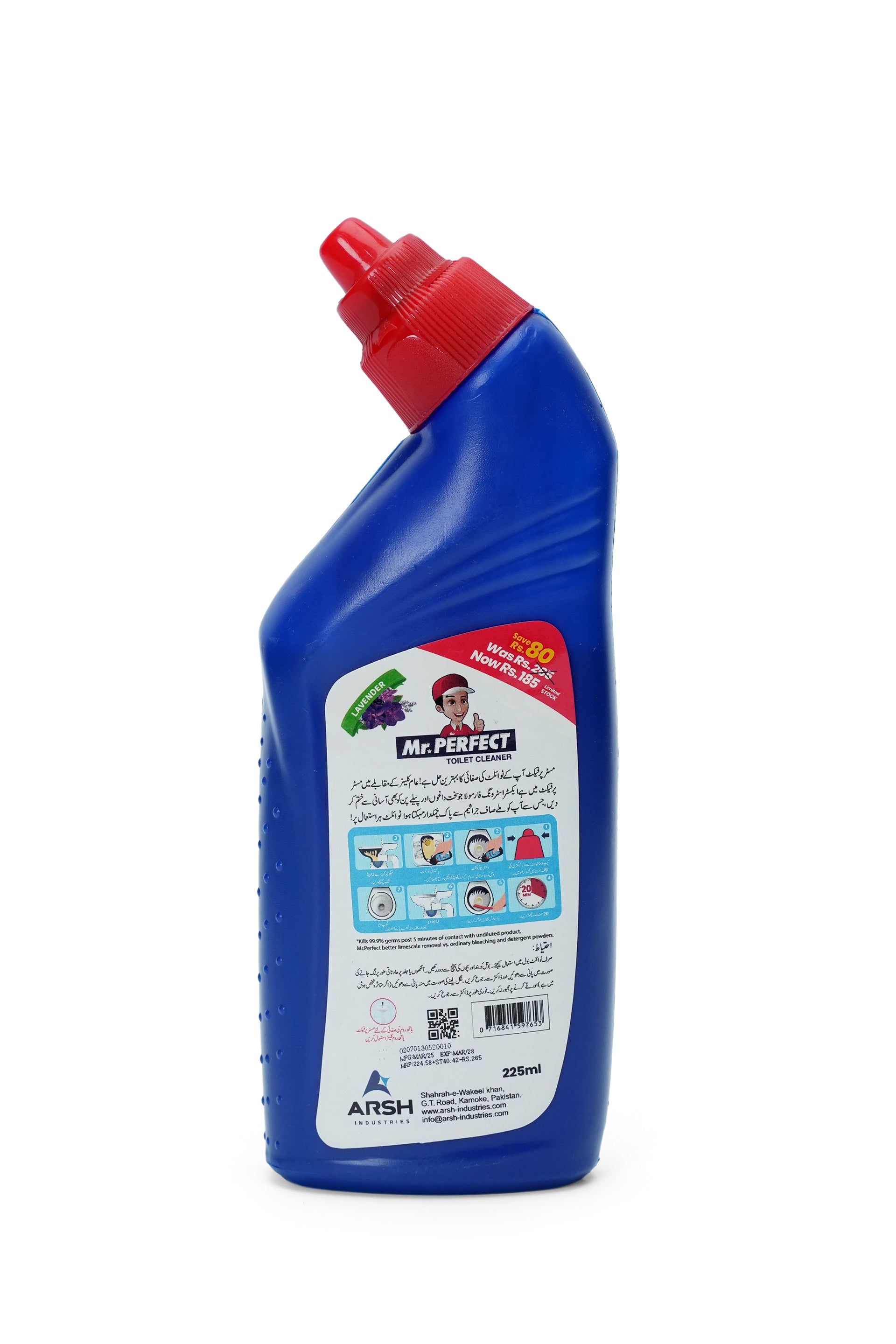 Mr. PERFECT, TOILET CLEANER, Lavender 225 ML