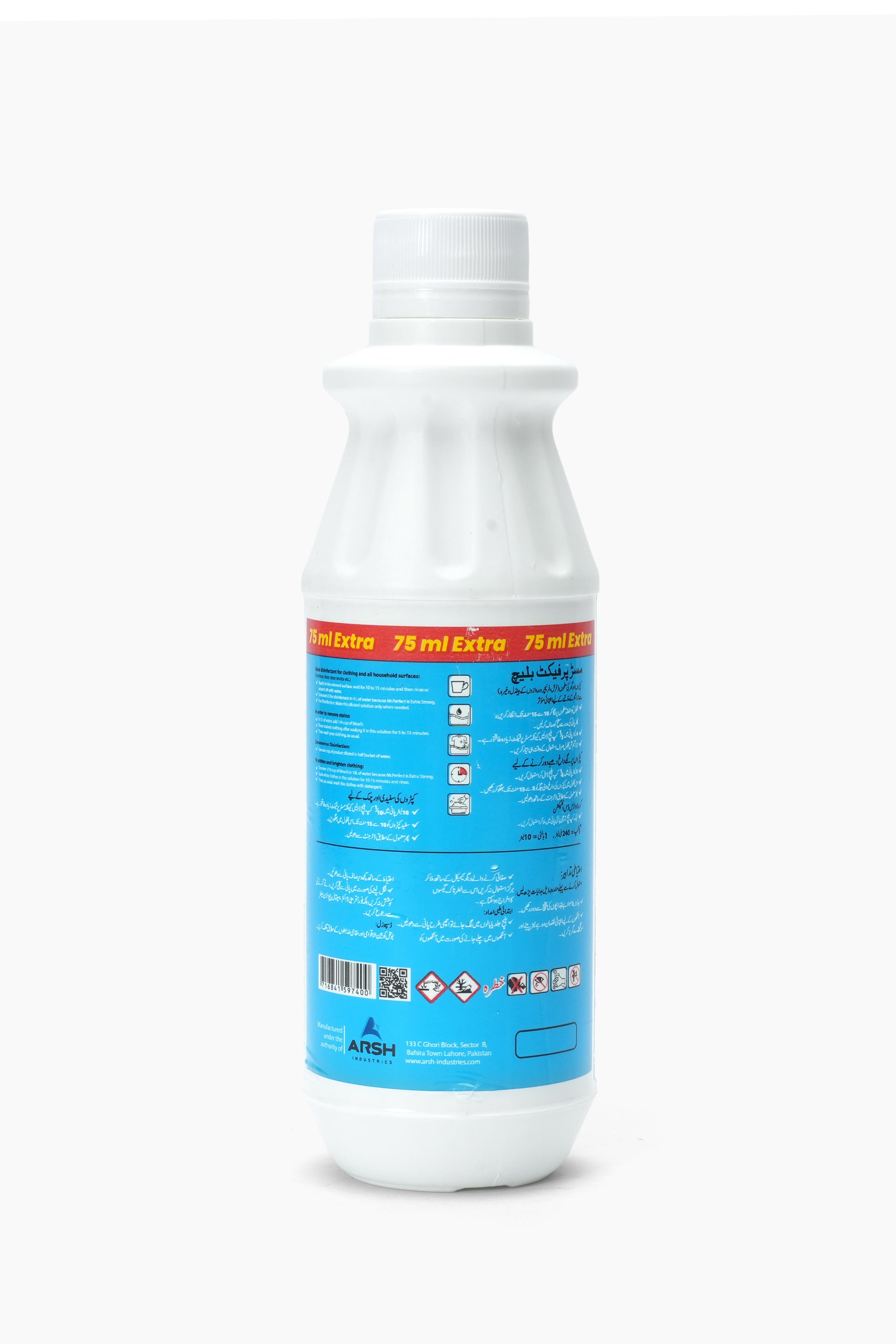 Mr. PERFECT Multi Purpose Bleach 250 ML+75 ML Extra